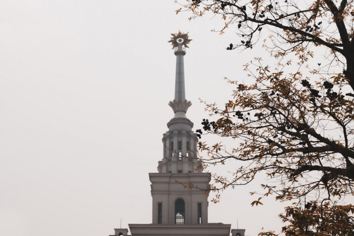 Gözde Meriç: Bir İngilizce Öğretmeni