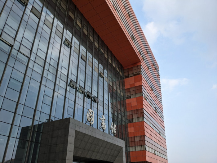 Galatasaray Üniversitesi: İngilizce Eğitimde Kalite